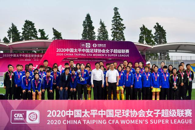 男篮亚洲杯夺冠赔率:澳大利亚居首 中国男篮第3