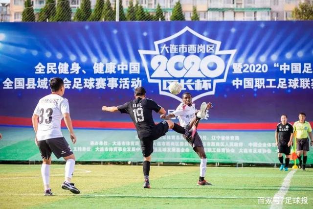 锡安31分鹈鹕大胜国王 爵士险胜火箭止13连败